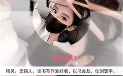 他趴在我两腿中间吸我视频